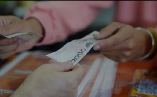 En menos de seis meses de vida, el billete de $2.000 ya perdió un tercio de su valor