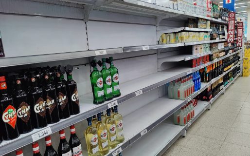 El Gobierno quiere derogar la Ley de Abastecimiento y la Ley de Góndolas