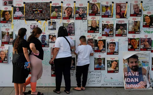 Hamás liberará a otros 14 rehenes a cambio de 42 presos palestinos