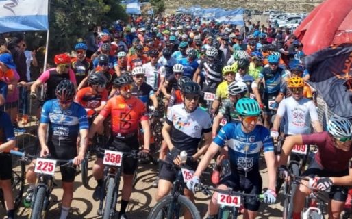Mountain Bike: Se desarrolló la cuarta edición del Rally del Petróleo