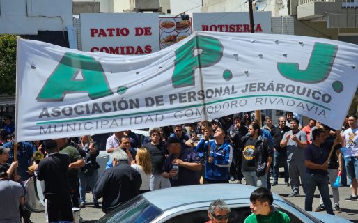 Movilización de trabajadores de la APJ: “Convocamos una medida de fuerza porque con el salario que tenemos no llegamos a fin de mes”