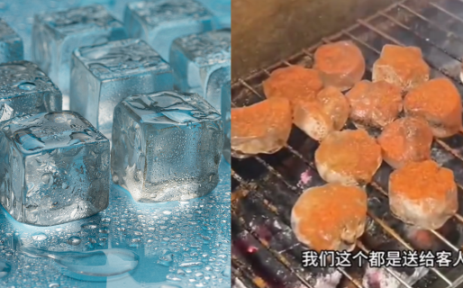 Asado de hielo: existe y cada día se populariza más