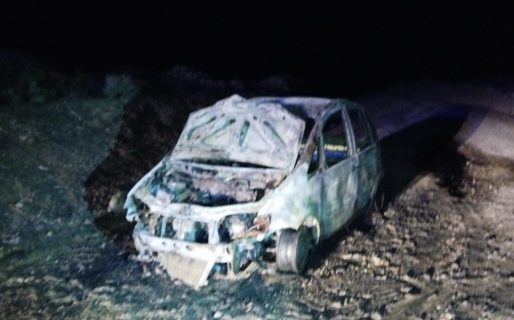 Se prendió fuego un auto en Barrancas Blancas