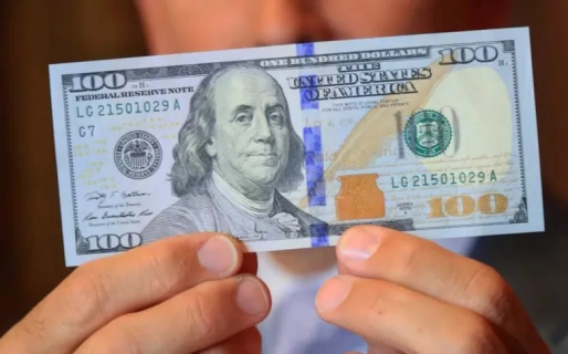 Cuánta devaluación espera el mercado y qué podría pasar con el poder adquisitivo del dólar