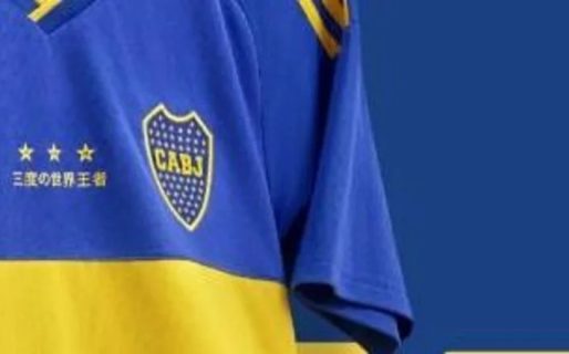 Boca lanzó una nueva camiseta y generó una verdadera locura entre sus hinchas: cuánto sale