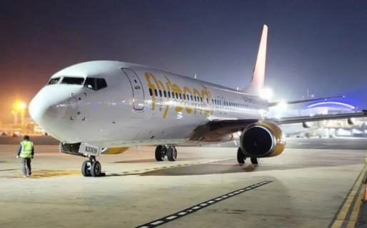 Flybondi anunció que habrá cancelaciones y reprogramaciones de vuelos en los próximos días