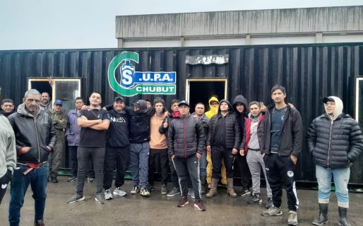 Conflicto pesquero: SUPA recibe apoyo nacional y hay paro en todo el país