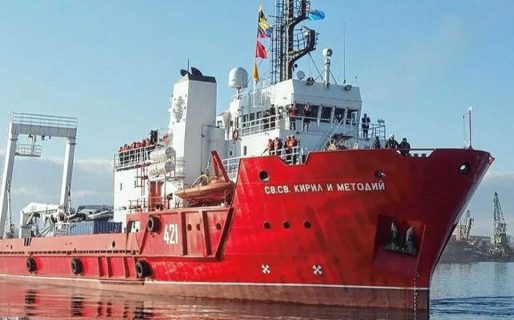 Por primera vez el buque de investigación búlgaro RSV 421 arriba al Puerto de Comodoro