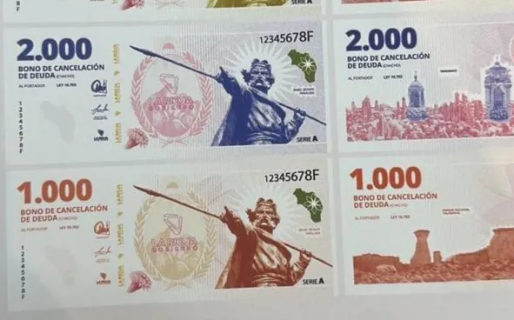 Así es «El Chacho», la primera cuasimoneda de la era Javier Milei