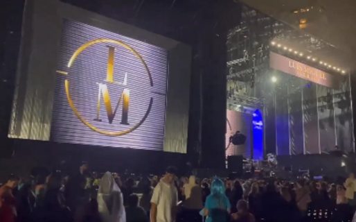 Ya se definió la reprogramación del recital de Luis Miguel que se suspendió este viernes por el temporal