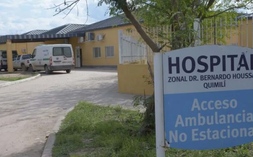 Encontraron un bebé de 10 días abandonado en un contenedor de basura