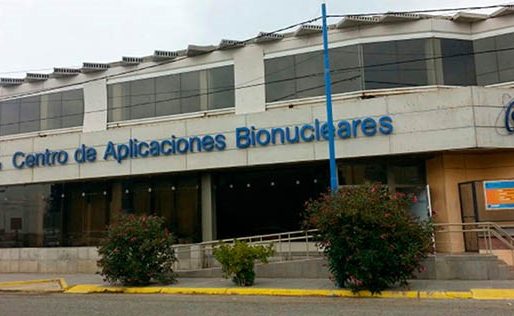 «El CABIN está en una situación muy complicada por los costos que hay que pagar»