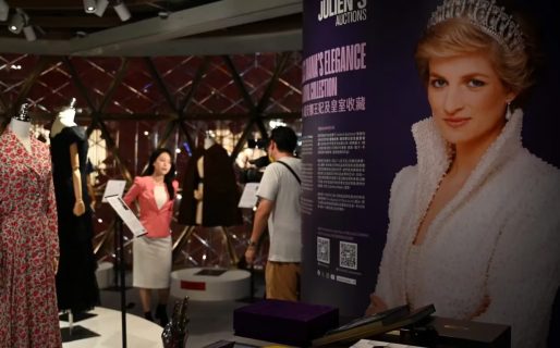 Subastan parte del guardarropa de Lady Di: cada prenda se estima entre 50.000 y 400.000 dólares