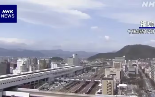 Un terremoto de magnitud 6 sacudió la costa de Japón frente a la localidad de Fukushima