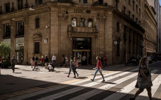 La filial argentina del HSBC anunció su venta por 550 millones de dólares al Banco Galicia