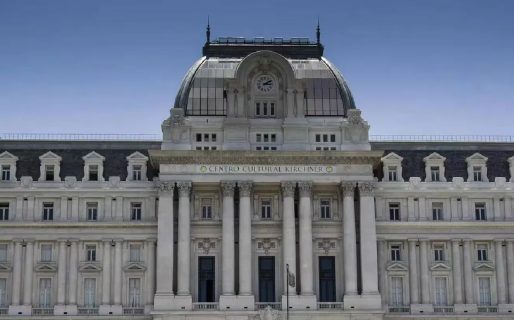 El Gobierno anunció que el CCK pasará a llamarse Palacio Libertad