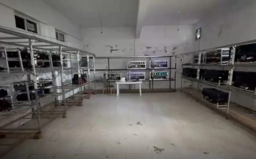 Detuvieron a una banda acusada de realizar estafas con criptomonedas por US$ 1.5 millones