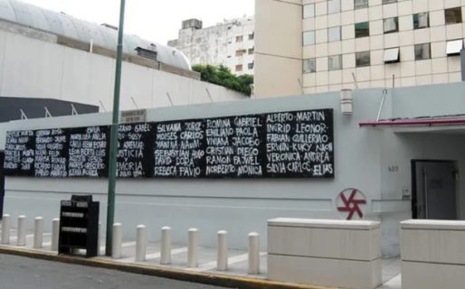 Alerta: amenaza de bomba en la AMIA