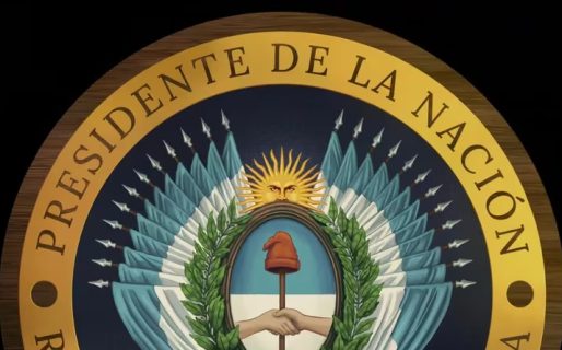 El nuevo logo del Presidente de la Nación que difundió el gobierno