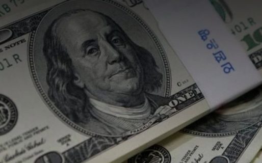 El dólar libre subió a $1.360 para la venta, nuevo récord