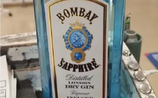 Intentó llevarse una botella de gin sin pagar de un supermercado