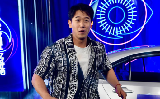 Se conoció la lista de premios que Martín Ku se ganó en Gran Hermano 2023 y nadie puede creerlo