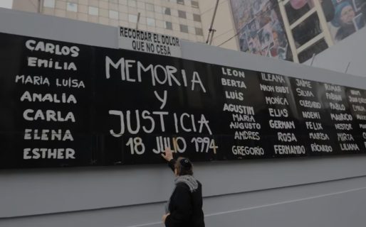 El Gobierno declaró duelo nacional en homenaje a las víctimas del atentado a la AMIA