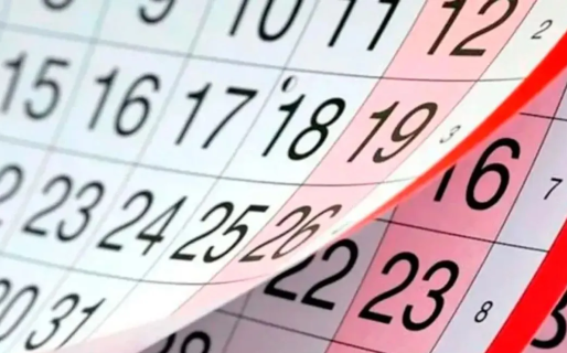 Esta semana habrá finde largo por feriado puente