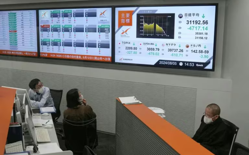 Este lunes la Bolsa de Japón registró su peor caída desde 1987 y contagió a los mercados del mundo