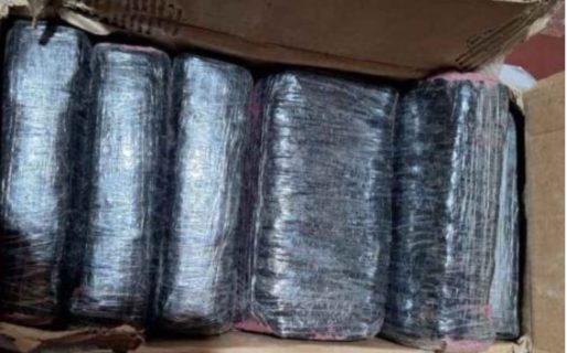 Incautaron casi 49 kilos de marihuana abandonados durante un operativo