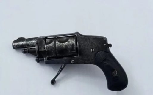 Un chico de 15 años llevó un arma de fuego a una escuela