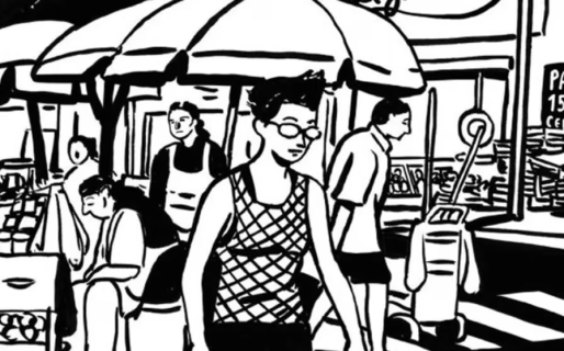 “Tinta local”: convocan a artistas gráficos de todo el país, con $ 3 millones en premios