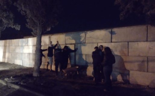 Un padre y sus dos hijos menores arrestados por intento de robo