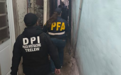 Estafaron a más de 15 personas con un perfil falso del Banco del Chubut