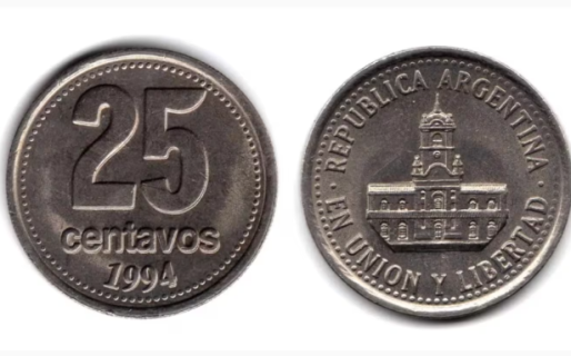 Pagan hasta $65.000 por una moneda de 25 centavos: qué detalles debe tener