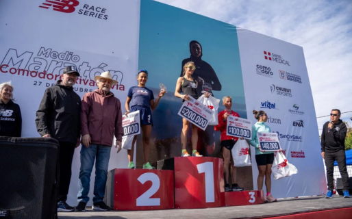 Othar: “Seguimos demostrando potencial para ser ciudad de eventos deportivos”