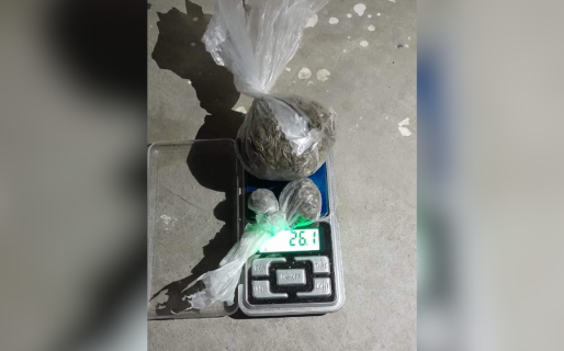 Efectivos policiales secuestraron drogas en el Abel Amaya