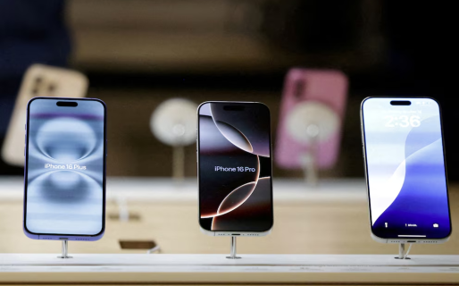 Baja de impuestos para compras en el exterior: se podrá pagar 40% menos comprando online en EEUU