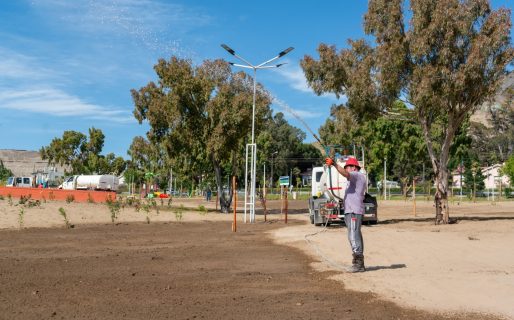 Inaugurarán el Parque de la Ciudad en vísperas de Navidad