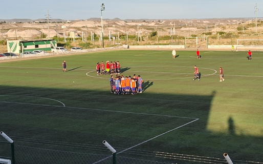 Se suspendió el partido de la CAI frente a USMA