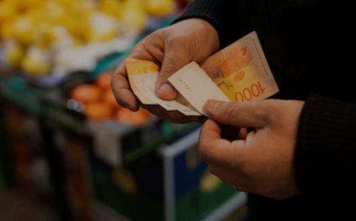 Mientras el Gobierno espera el IPC de diciembre para tomar nuevas medidas, la inflación en enero vuelve a desacelerarse