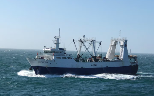 Prefectura detectó un buque extranjero pescando ilegalmente frente a la costa de Comodoro