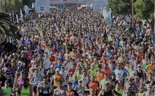 Hoy finalizan las inscripciones para la 59° Corrida Internacional de Diario Crónica