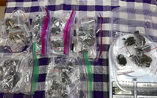 Incautaron 350 dosis de marihuana en Chubut: la droga estaba escondida en una encomienda