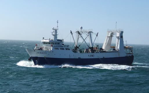 Prefectura detectó a un buque extranjero navegando en la Zona Económica Exclusiva Argentina sin autorización