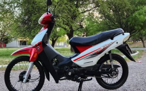 Cuánto sale comprar una Gilera Smash 110 en enero tras la eliminación del impuesto PAIS