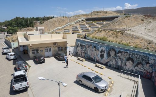Abren las inscripciones para la Escuela de jóvenes y adultos en la sede de Patria Grande