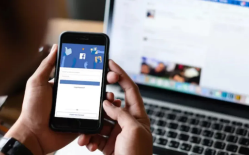 Estafa virtual: Un preso se hizo pasar por una tienda de muebles y estafó a una mujer de Chubut