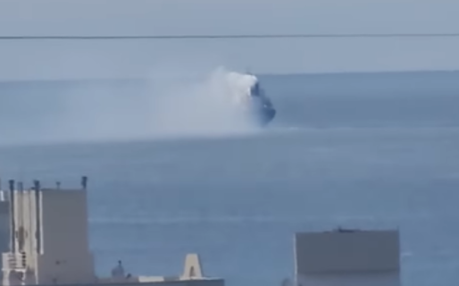 ¿Un Iceberg en Comodoro? Qué es el objeto extraño en la costa de la ciudad
