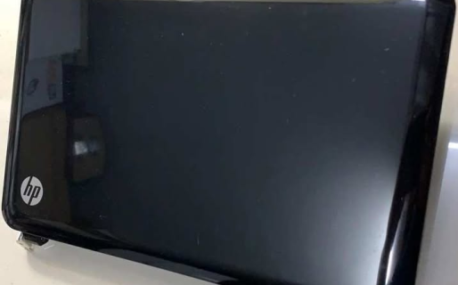 Perdió la notebook con la que estudiaba para preparar finales